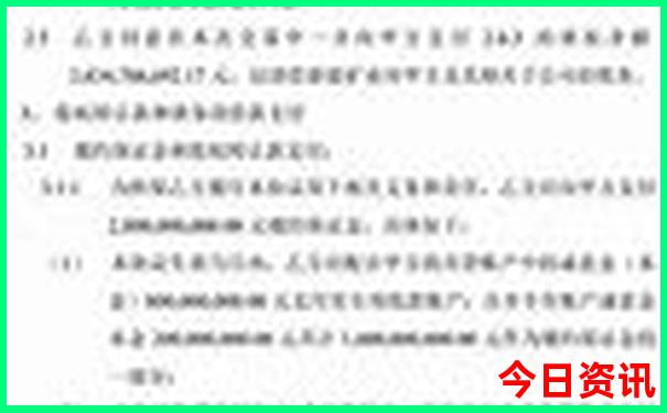 郑州带孩子好玩的地方推荐