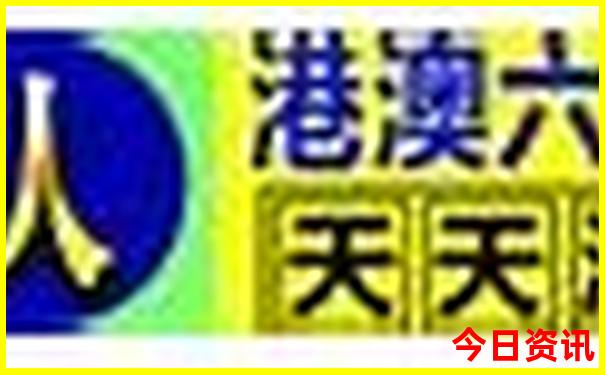 六月份旅游去哪里最好