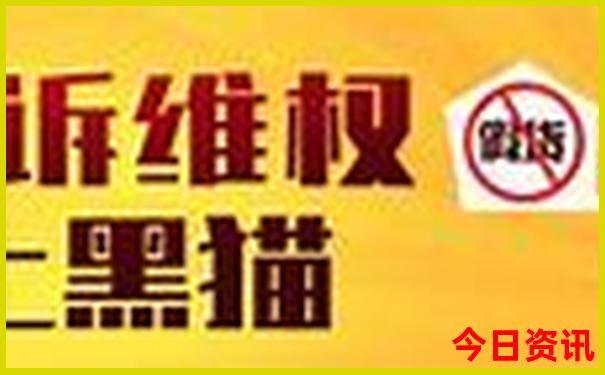 北京旅游必打卡的地方